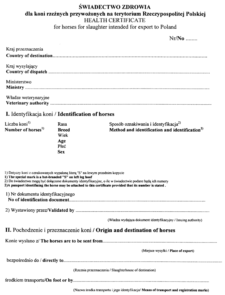 069-312.PNG (103444 bytes)