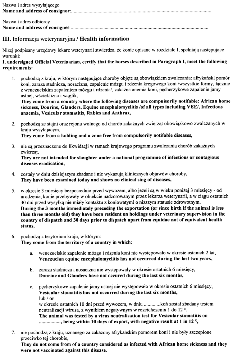 070-312.PNG (207243 bytes)