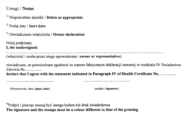 073-312.PNG (48522 bytes)