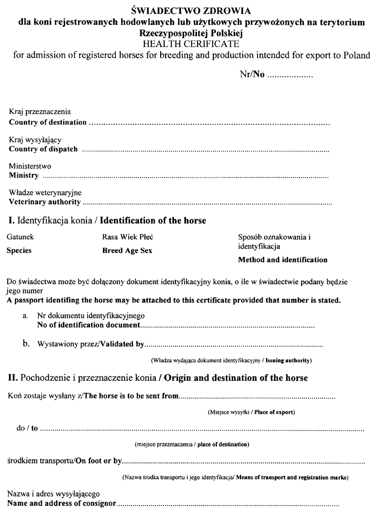 074-312.PNG (106666 bytes)