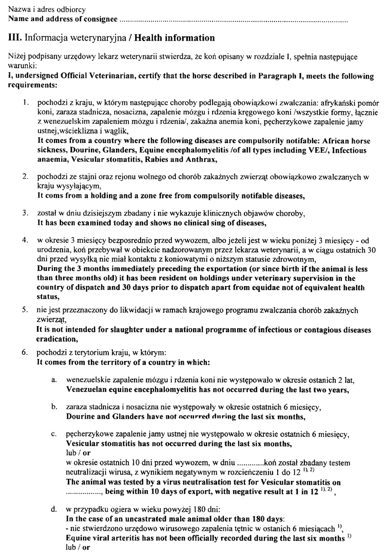 075-312.PNG (205894 bytes)