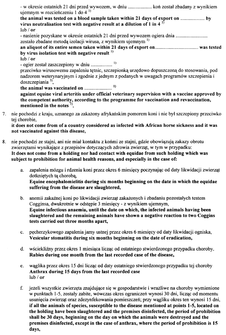 076-312.PNG (225113 bytes)