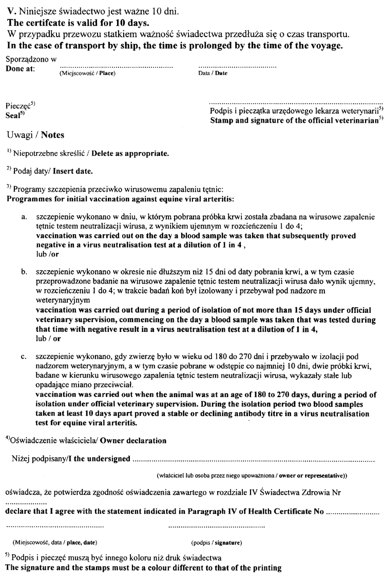 078-312.PNG (177175 bytes)