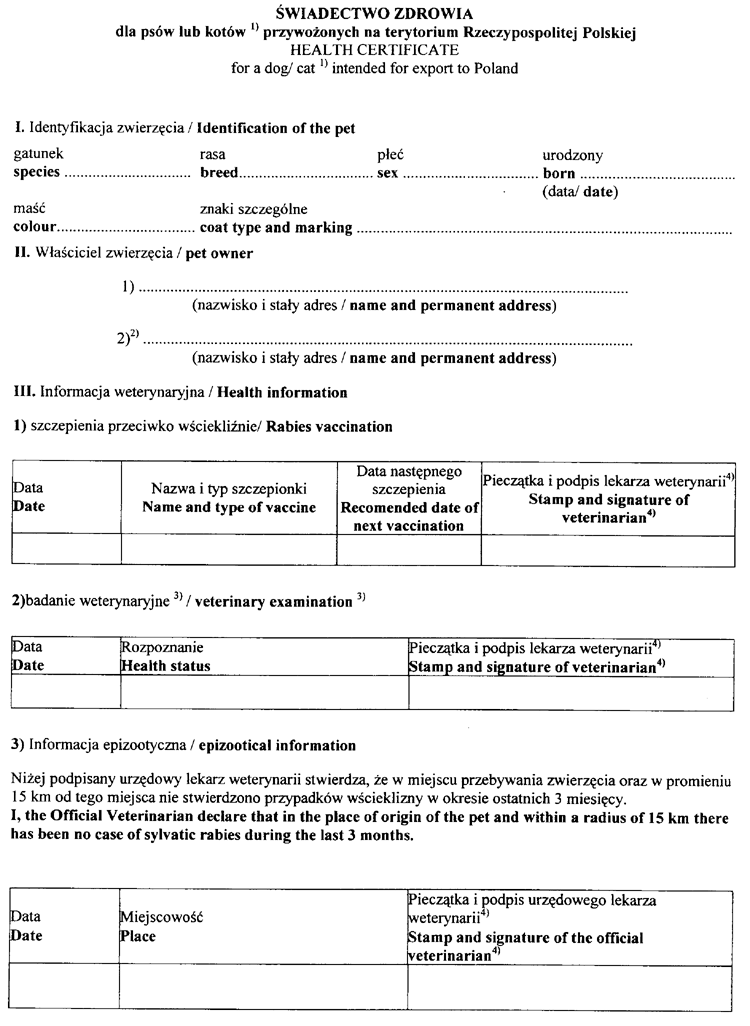 079-312.PNG (122863 bytes)