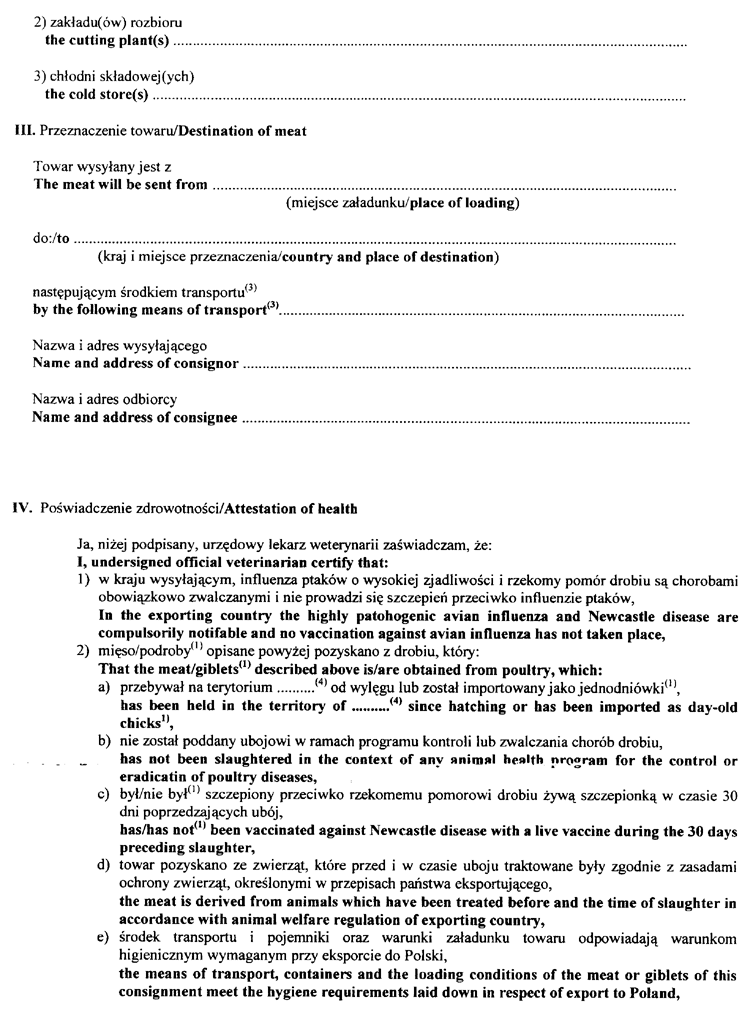 082-312.PNG (159879 bytes)