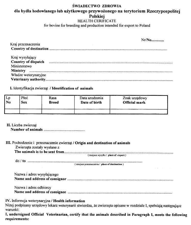 087-312.PNG (96144 bytes)