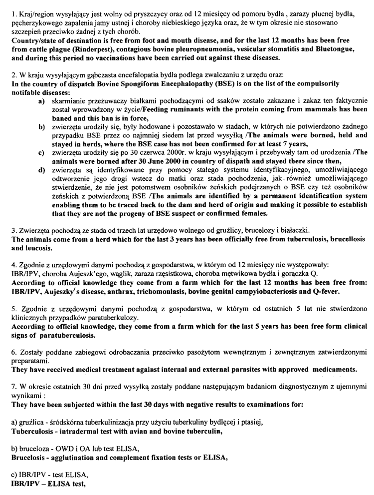 088-312.PNG (219809 bytes)