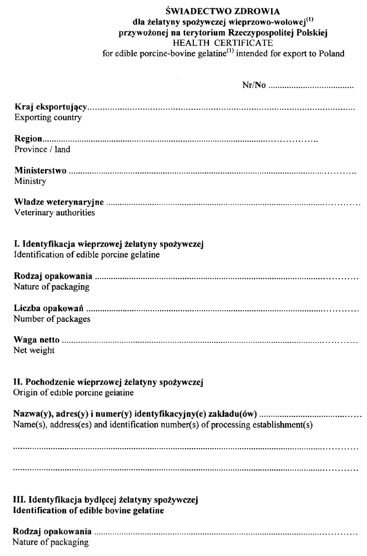 090-312.PNG (104712 bytes)