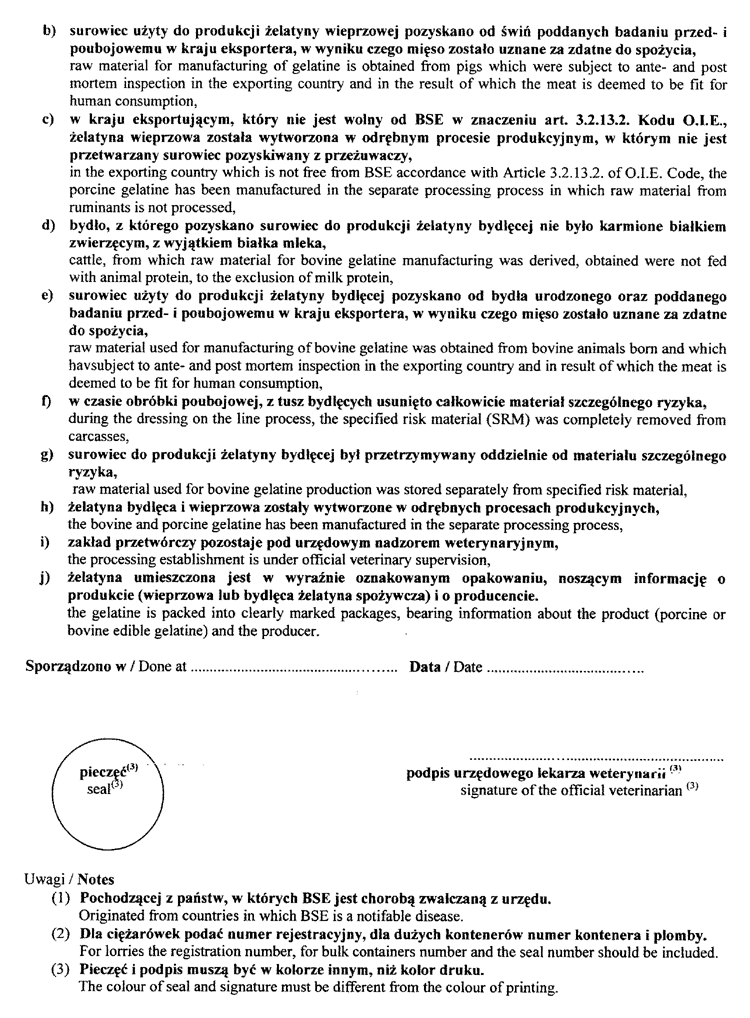 092-312.PNG (216837 bytes)