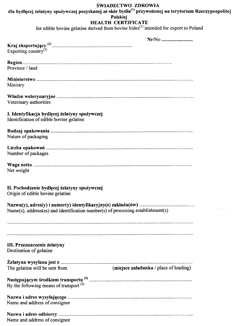 093-312.PNG (105563 bytes)