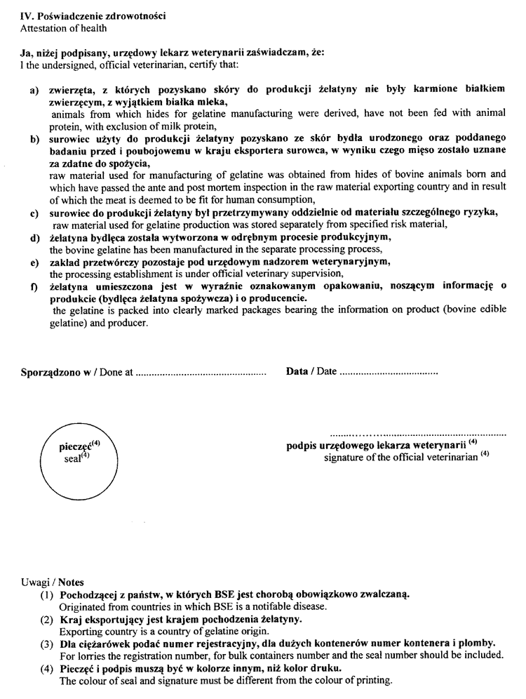 094-312.PNG (158288 bytes)