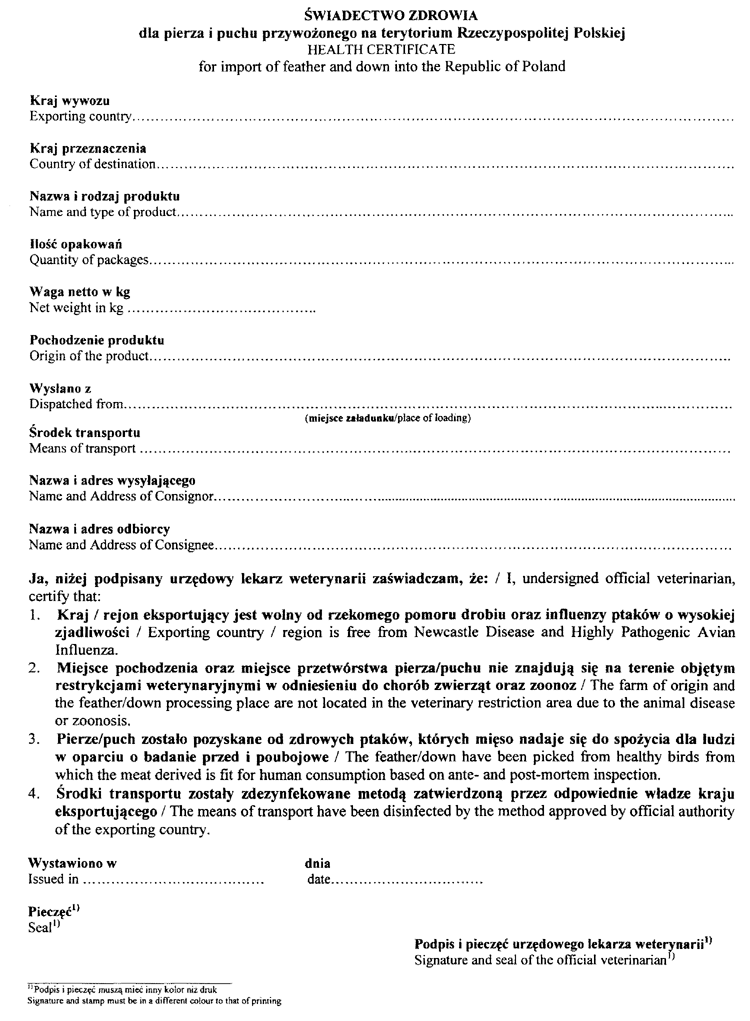 097-312.PNG (141164 bytes)