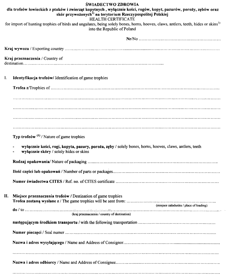 099-312.PNG (101423 bytes)