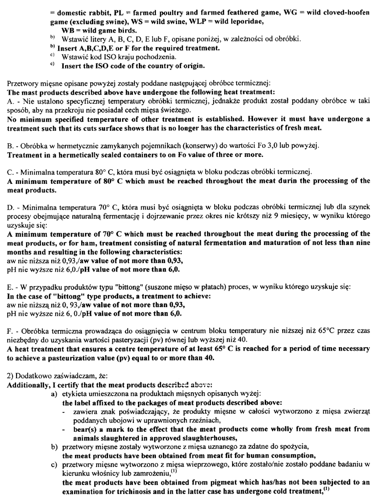 103-312.PNG (204453 bytes)