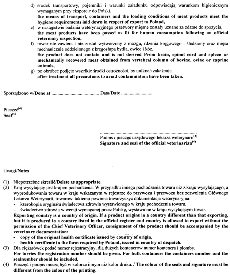 104-312.PNG (167803 bytes)