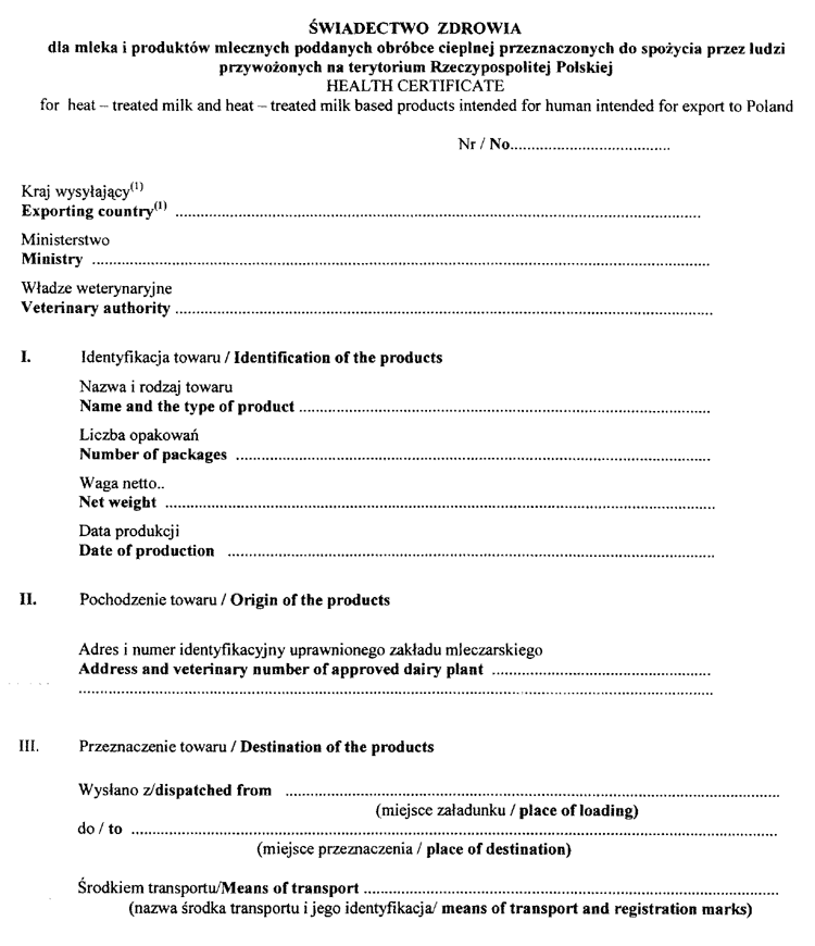 108-312.PNG (95629 bytes)