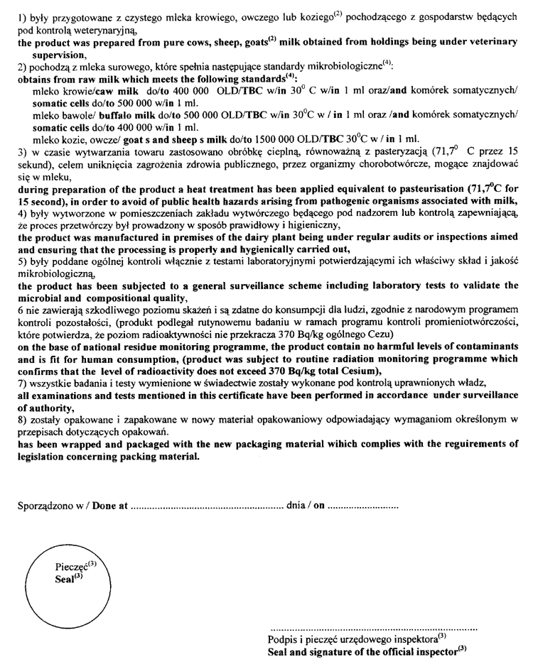 110-312.PNG (192288 bytes)