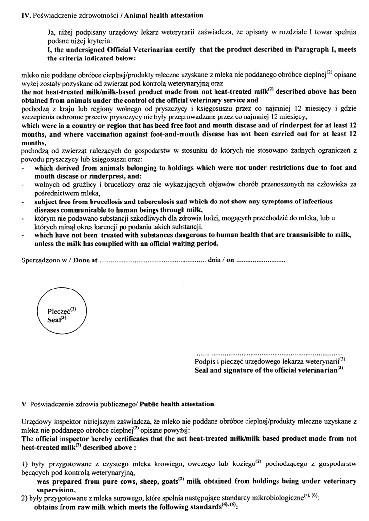 113-312.PNG (184158 bytes)