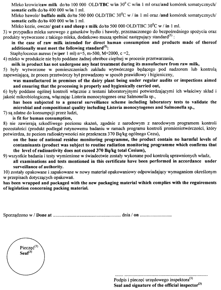 114-312.PNG (205447 bytes)