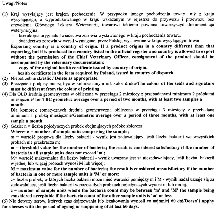 115-312.PNG (196895 bytes)