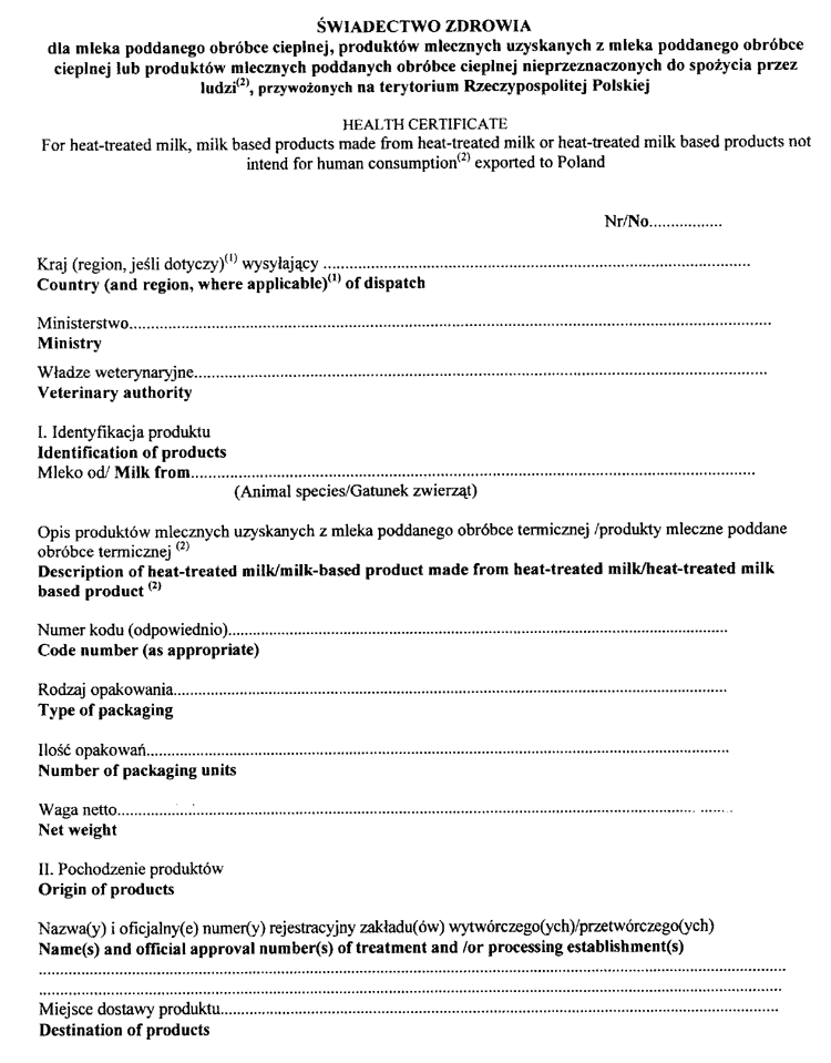 116-312.PNG (119292 bytes)