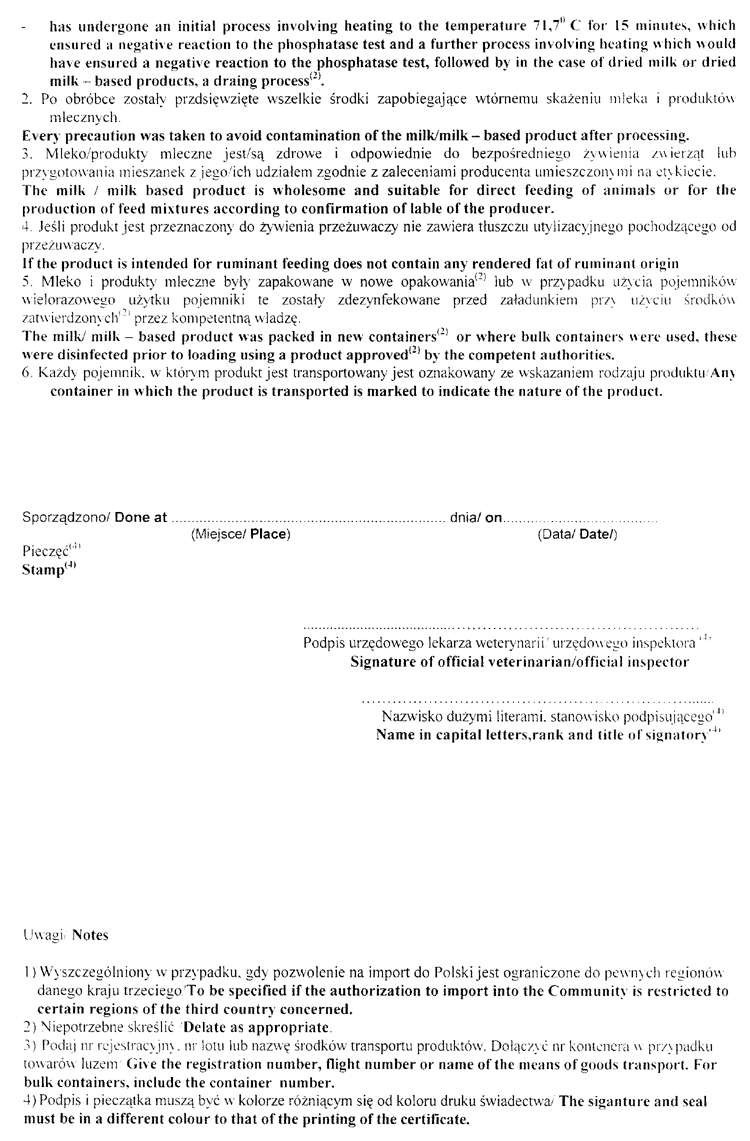 118-312.PNG (178304 bytes)