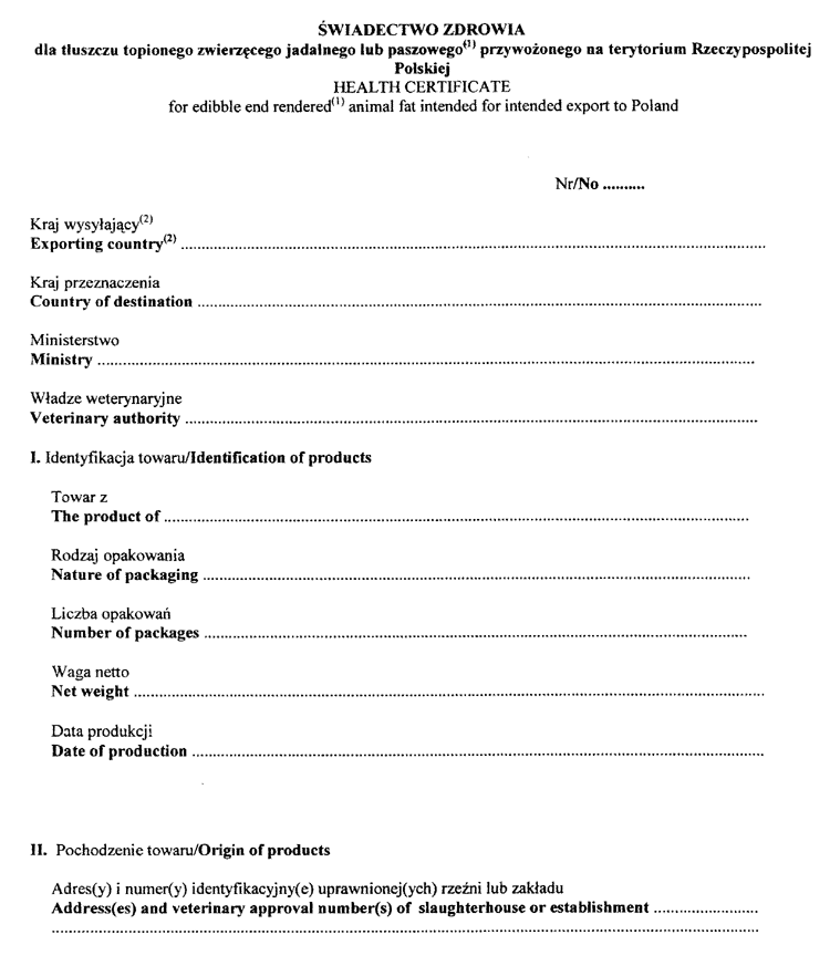 119-312.PNG (75591 bytes)