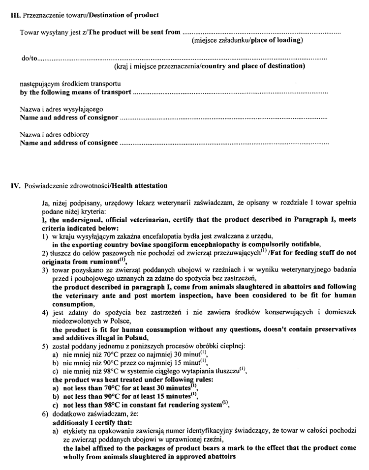 120-312.PNG (153233 bytes)