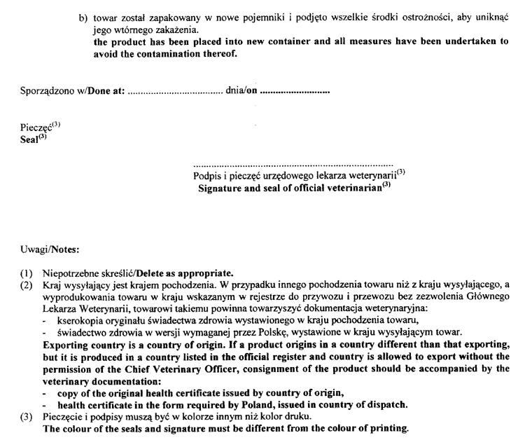 121-312.PNG (97305 bytes)