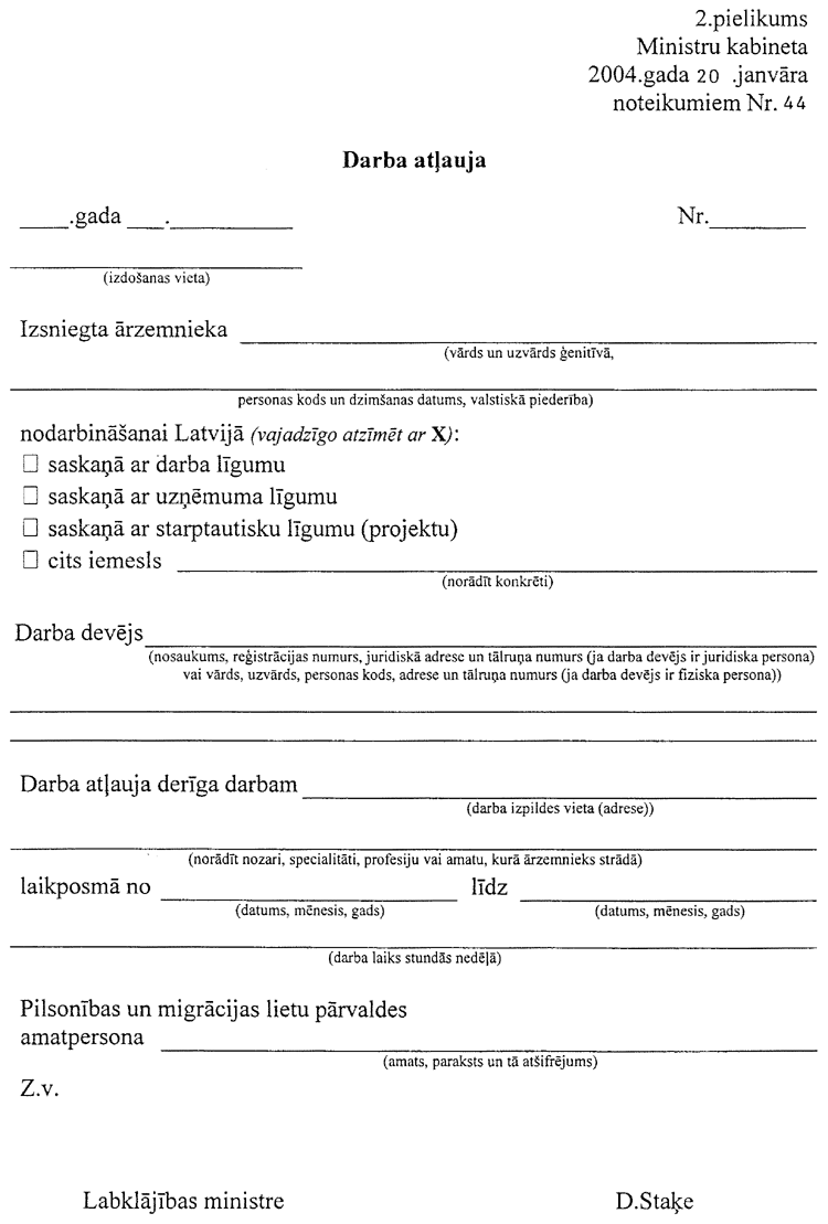 44-2.PNG (97011 bytes)