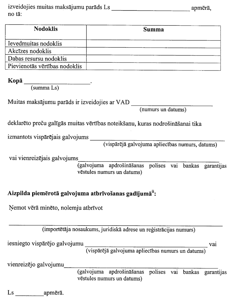 133-2002.PNG (94677 bytes)