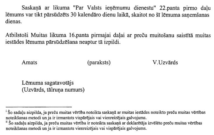 133-2003.PNG (62630 bytes)