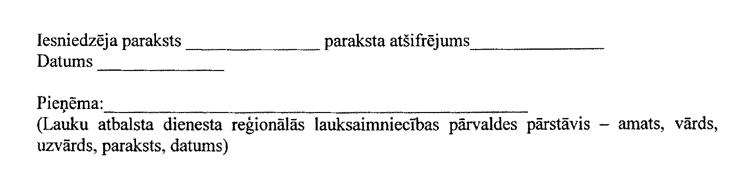 031-ZM1.PNG (18092 bytes)