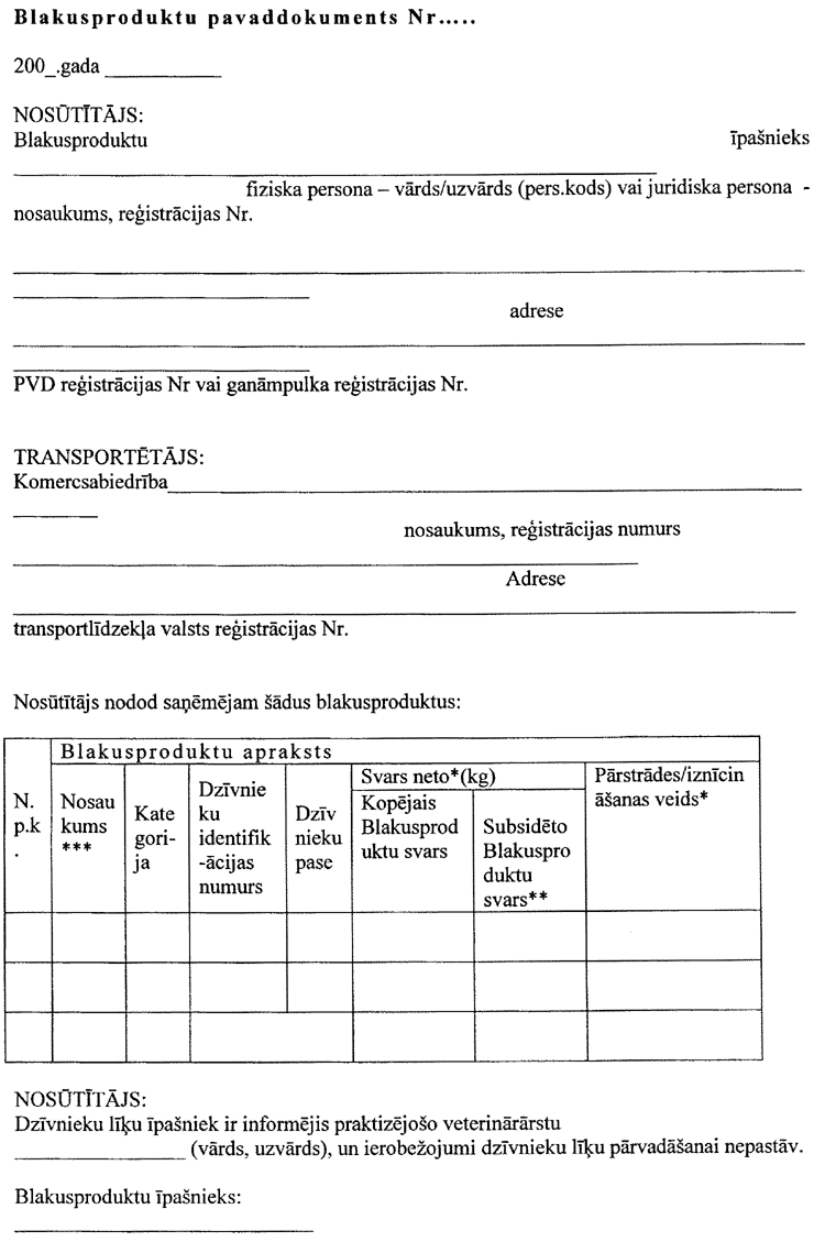 041-ZM1.PNG (119055 bytes)