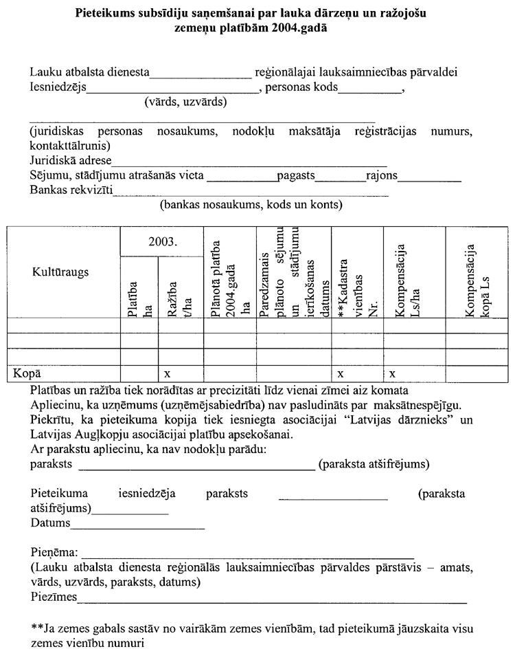 053-ZM1.PNG (116902 bytes)