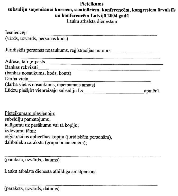 076-ZM1.PNG (88624 bytes)