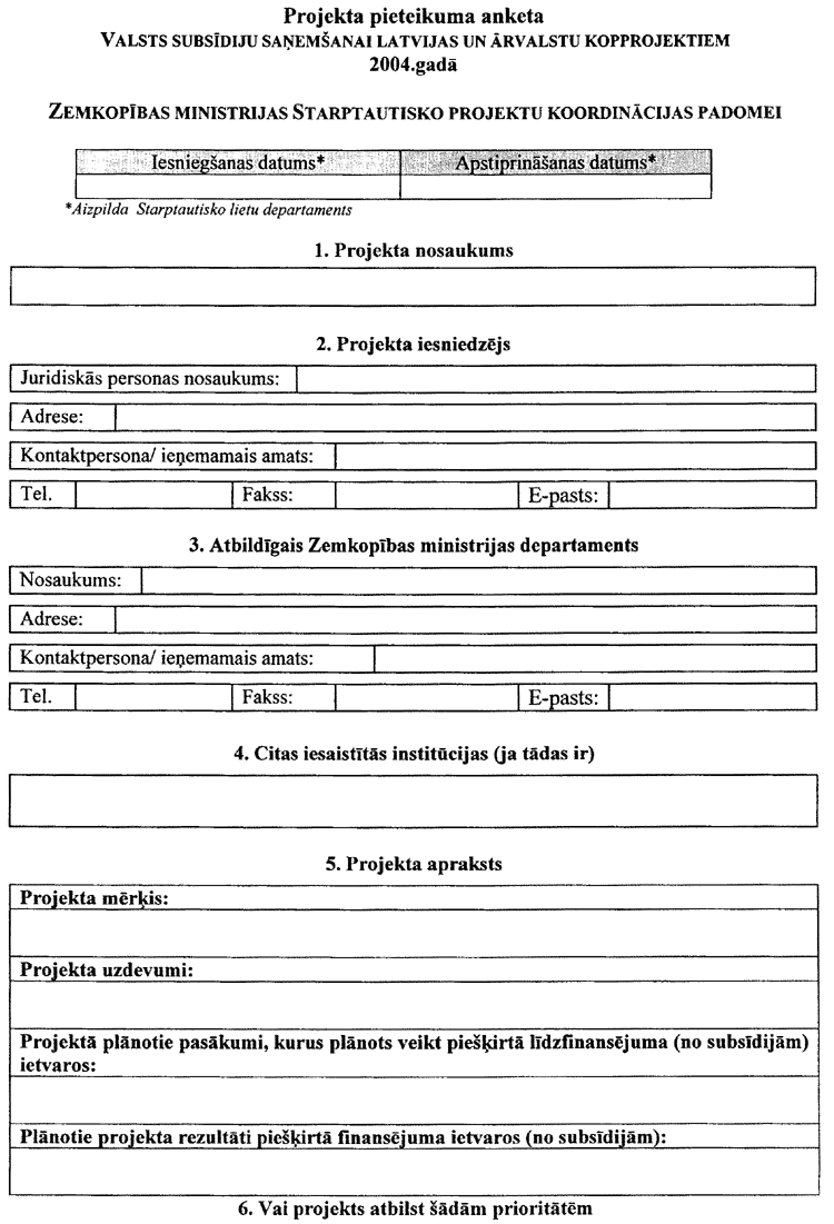 083-ZM1.PNG (151478 bytes)