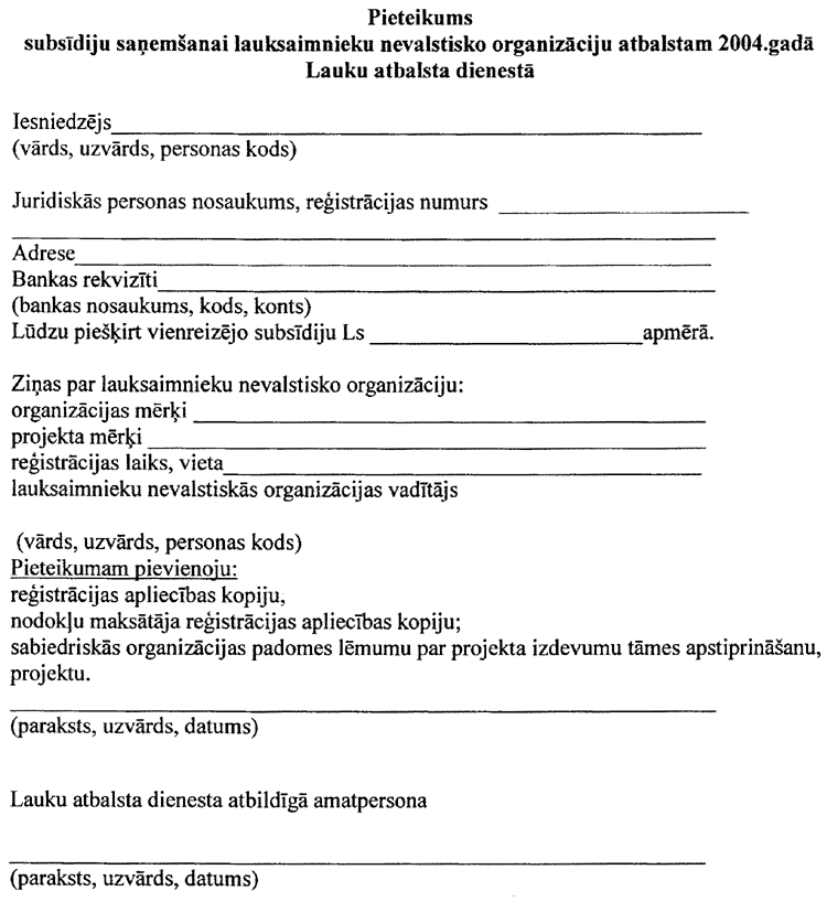 100-ZM1.PNG (102037 bytes)