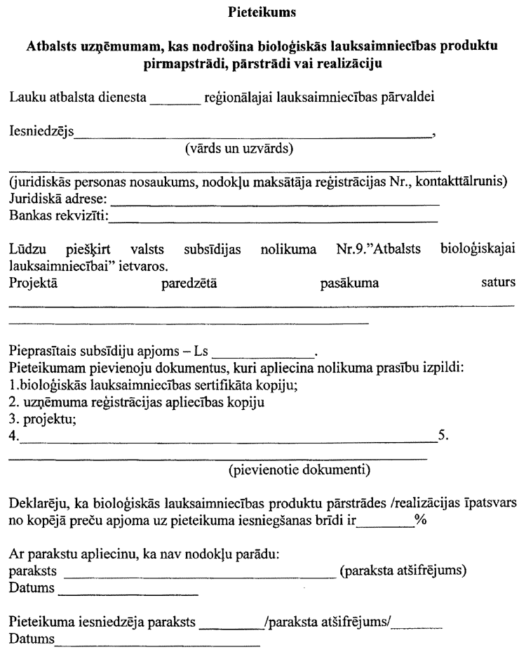 106-ZM1.PNG (123943 bytes)