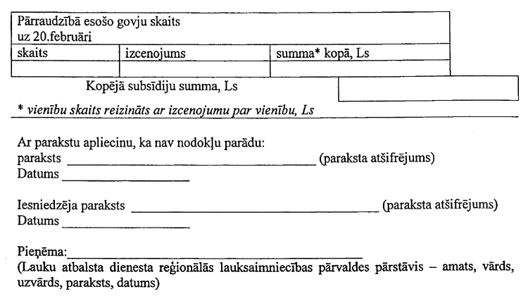 113-ZM1.PNG (48412 bytes)