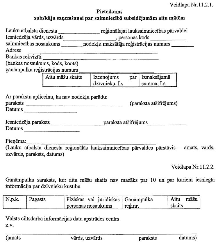 114-ZM1.PNG (104894 bytes)