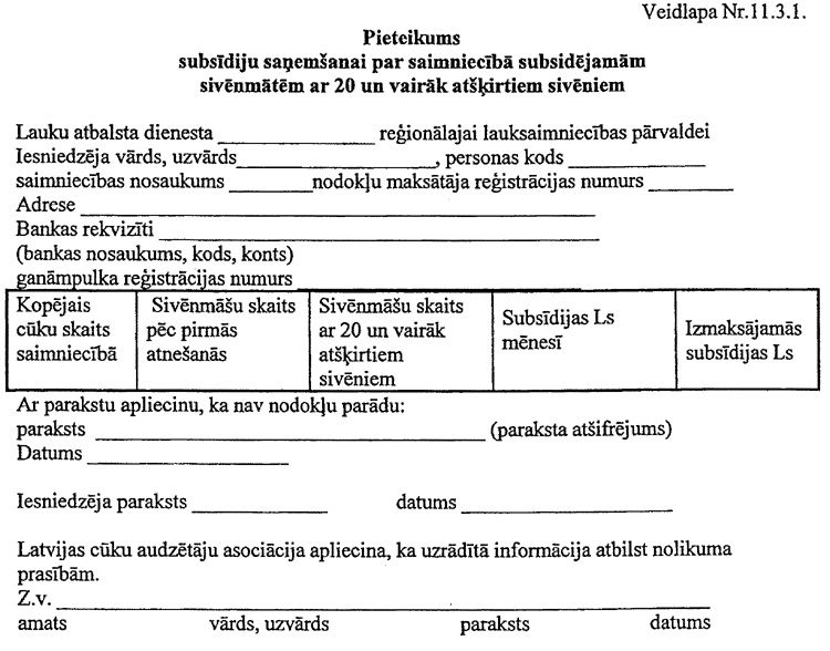 115-ZM1.PNG (90896 bytes)