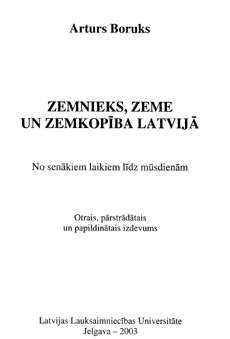 BORUKSMB.PNG (9813 bytes)