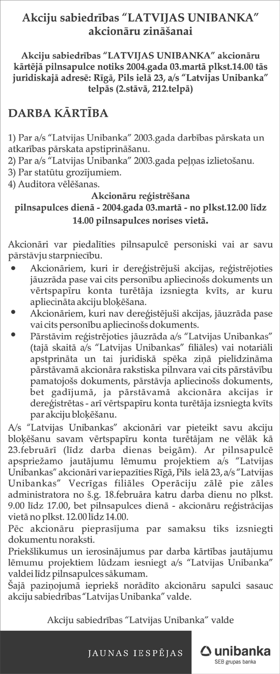 UNIBANKA COPY.GIF (206244 bytes)