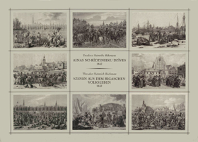 GRAMATA-2.PNG (91969 bytes)