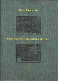 GRAMATA-3.PNG (108631 bytes)