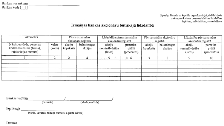 16004.PNG (45282 bytes)
