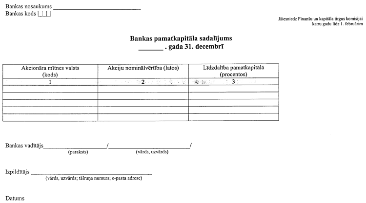 16005.PNG (27147 bytes)