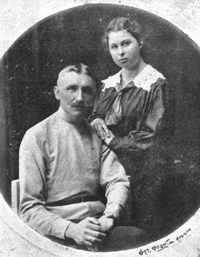 SOIKANS.PNG (46429 bytes)