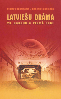 DRAMA001.PNG (118605 bytes)